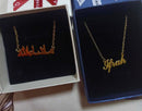 Custom Necklace Name English Arabic Letters