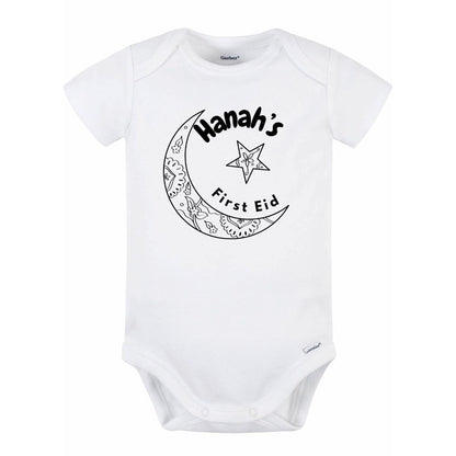 First Eid Personalized Baby Onesies - Ramadan