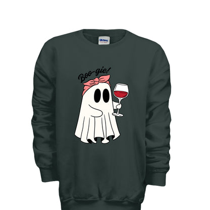 FOREST GREEN - FRONT